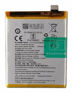 Baterija ORG OnePlus 6T BLP685 3700mAh