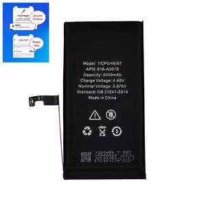 Аккумулятор Apple iPhone 15 3349mAh Diagnosable OEM