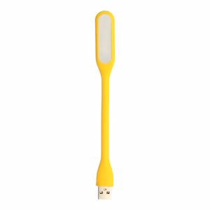 Mini LED Lamp Silicone USB Yellow