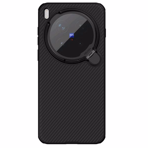 Nillkin CamShield Pro Magnetic vāciņš Vivo X300 Pro, melns