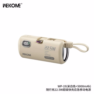 Внешний аккумулятор WK Design "WP-19 Companion" кремовый 5000mAh (22.5W)