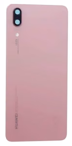 Aizmugurējais vāciņš Huawei P20 Pink Gold oriģināls (service pack)