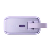 Portatīvais lādētājs Romoss PHA10 10000mAh 22.5W (violeta)