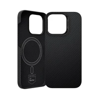 Benks Magnētiskais aizsargapvalks Air Kevlar ar PC rāmi 600D (E065) paredzēts iPhone 16 Pro melns