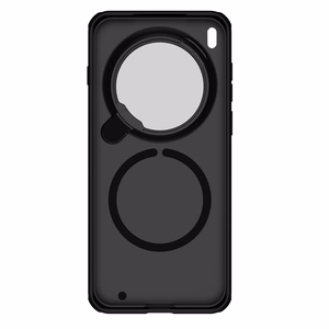 Nillkin CamShield Pro Magnetic vāciņš Vivo X300 Pro, melns