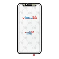 MUSTTBY priekšējais stikls + OCA IPHONE 12 mini