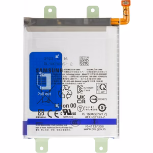 Akumulators Samsung S928 S24 Ultra 5000mAh EB-BS928ABY (service pack)