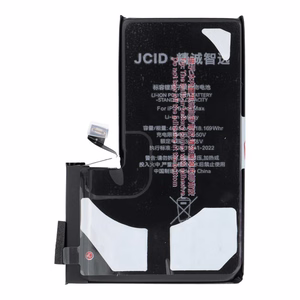JCID baterija iPhone 16 Pro Max (standarta ietilpība)