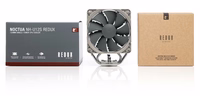 Noctua NH-U12S redux Processor Cooler 12 cm pelēks, Stainless steel