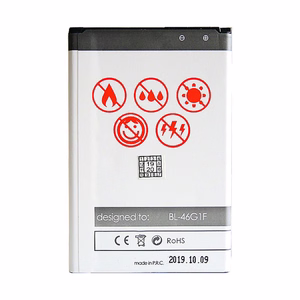 Baterija MAXXIMUS LG K10 2400mAh