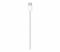 APPLE A2795 pīts kabelis USB-C TO USB-C 60W 1M balts bez iepakojuma