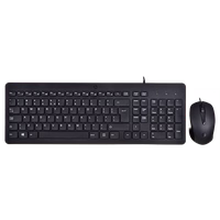 HP 150 Wired Mouse and Keyboard