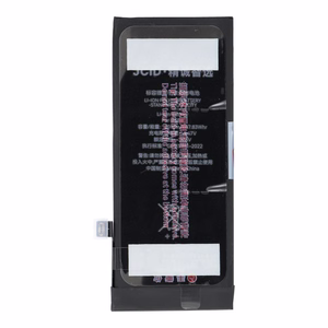 JCID baterija iPhone SE3 2022 (standarta ietilpība)