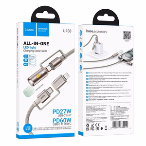 Kabelis All-in-one USB C / Lightning uz USB C / LED Light Hoco PD 3A 60W 1,2 m U138 pelēks