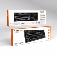 Vadu tastatūra USB A QWERTY K602
