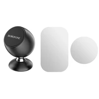 Borofone automašīnas turētājs BH41 Triumphant magnētiskais, līmējamā bāze melns