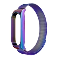 METAL siksniņa XIAOMI Mi Band 5 / 6 daudzkrāsains (05)