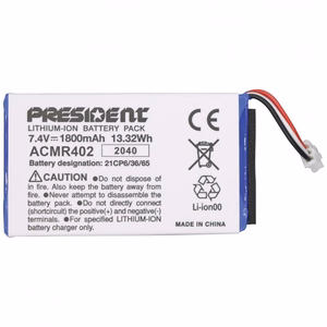 President Randy III Plus ASC AM/FM pārnēsājamā CB radiostacija melna