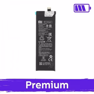 Akumulators Saderīgs ar Xiaomi Mi Note 10 / Note 10 Pro / Note 10 Lite BM52 (OEM)