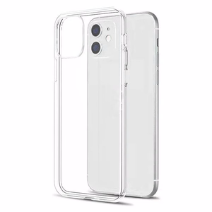 Caurspīdīgs apvalks 2 mm kastīte Iphone 11