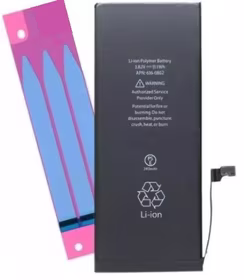 Baterija ORG priekš iPhone 6 Plus 2915mAh