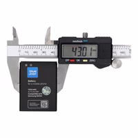 Portatīvais lādētājs Samsung Galaxy Mini 2 S6500 / Galaxy Young S6310 / Galaxy Ace Plus S7500 1550 mAh Blue Star Premium