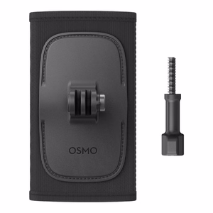 Mugursomas siksnas stiprinājums DJI Osmo