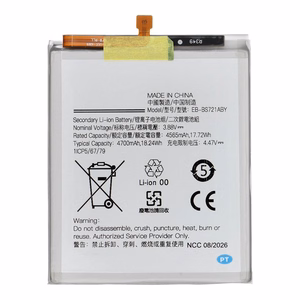Ncc akumulators Samsung S24 FE