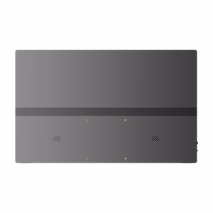 Uperfect USetup E7 15.6 collas 1920x1080 60Hz portatīvs skārienekrāna monitors