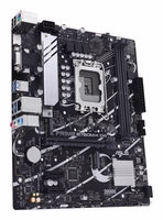 ASUS Prime B760M-K D4 Intel B760 LGA 1700 micro ATX motherboard