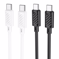 Kabelis USB C uz USB C Hoco 3A 60W 2 m X88 balts