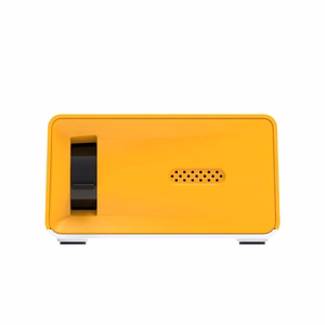 Projector Reach YG300 yellow