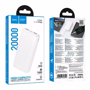 Hoco J153A ārējais akumulators, 20000 mAh, 2 A, 10 W, balts