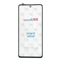 MUSTTBY priekšējais stikls + OCA SAMSUNG a52 5G