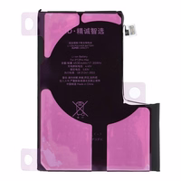 JCID Diagnosticējams oriģināls akumulators iPhone 12 PRO MAX (liela ietilpība)