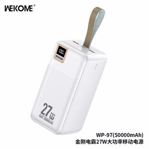 Portatīvais lādētājs WK Design „WP-97“ balts 50000mAh (27W)