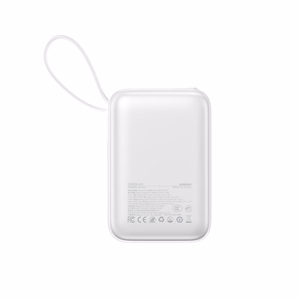 Joyroom JR-PBF29 20000mAh 22.5W ārējā baterija ar dubulto kabeli balta