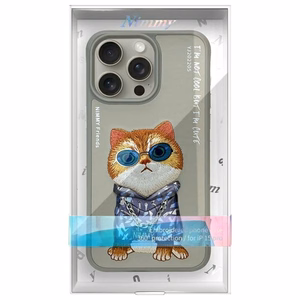 Nimmy Glasses Cool Cat Case for iPhone 15 Pro Max - Gray