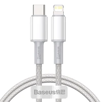 Baseus kabelis High Density PD USB-C - Lightning 1,0 m balts 20W