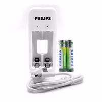 PHILIPS Dual channel baterija lādētājs for NiMH USB + 2xAAA 7000mAh