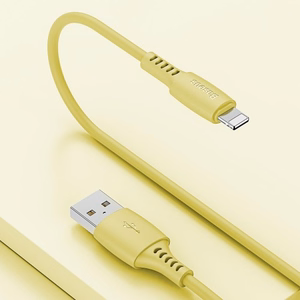 USB Cable Baseus "Colorful" Yellow "Lightning" 120cm