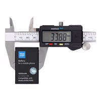 Baterija Nokia 6101 / 6100 / 6300 1000 mAh Blue Star Premium