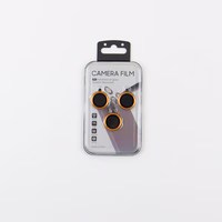 Komplekts of lens glasses for iPhone 17 Pro Max oranžs