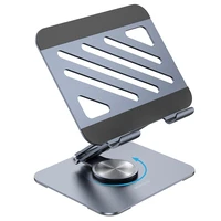 Borofone Portatīvā datora statīvs BH115 Vito pelēks