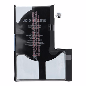 JCID Akumulators iPhone 12 Pro Max 4450 mAh (liela ietilpība)