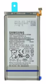 Baterija original Samsung G975F S10 Plus 4100mAh EB-BG975ABU