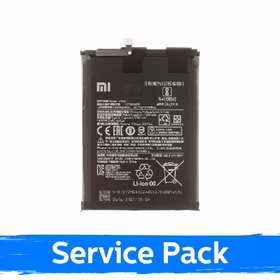 Akumulators saderīgs ar Xiaomi Redmi Note 9T BM54 (Service Pack)