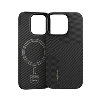 Benks Montage Magnētiskais Armor Air Kevlar viedtālruņa apvalks PC rāmis 600D+1500D (MB65) Iphone 16 Pro melns