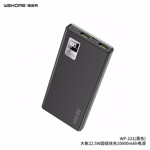 Внешний аккумулятор WK Design "WP-121" чёрный 20000mAh