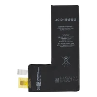 JCID Battery without BMS for iPhone 11 Pro (high capacity)